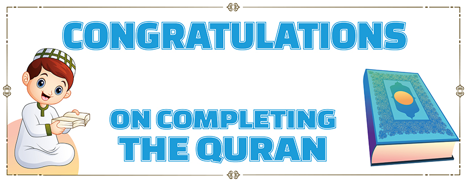 Congratulations on Completing the Quran Personalised Celebration Banners